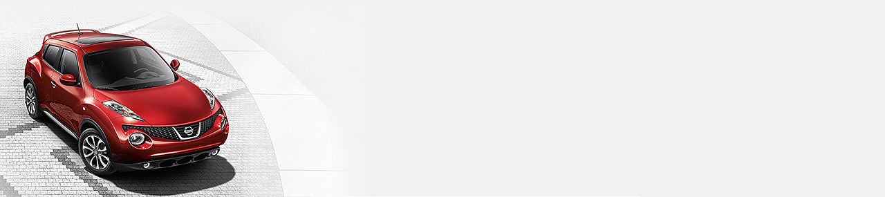 Mankato Nissan in Mankato MN