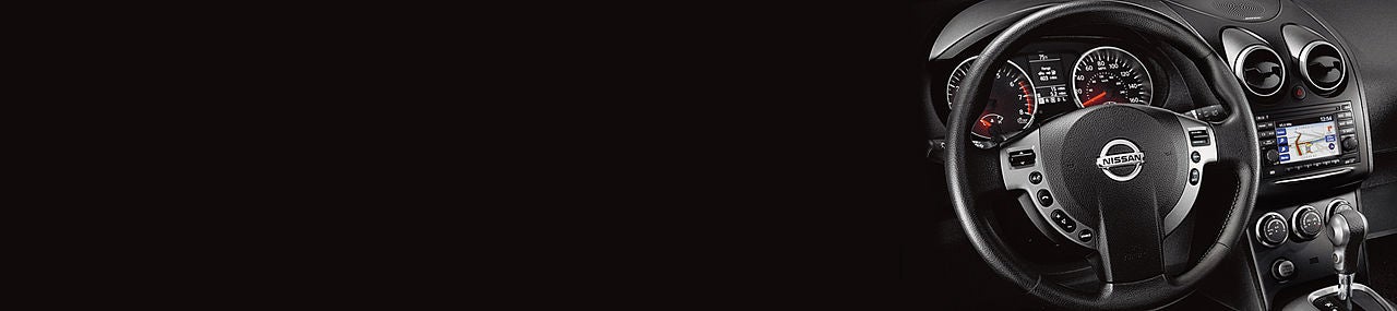 Mankato Nissan in Mankato MN