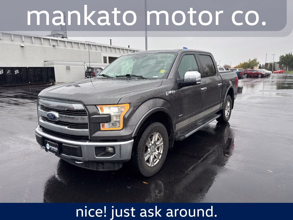 2015 Ford F-150 Lariat