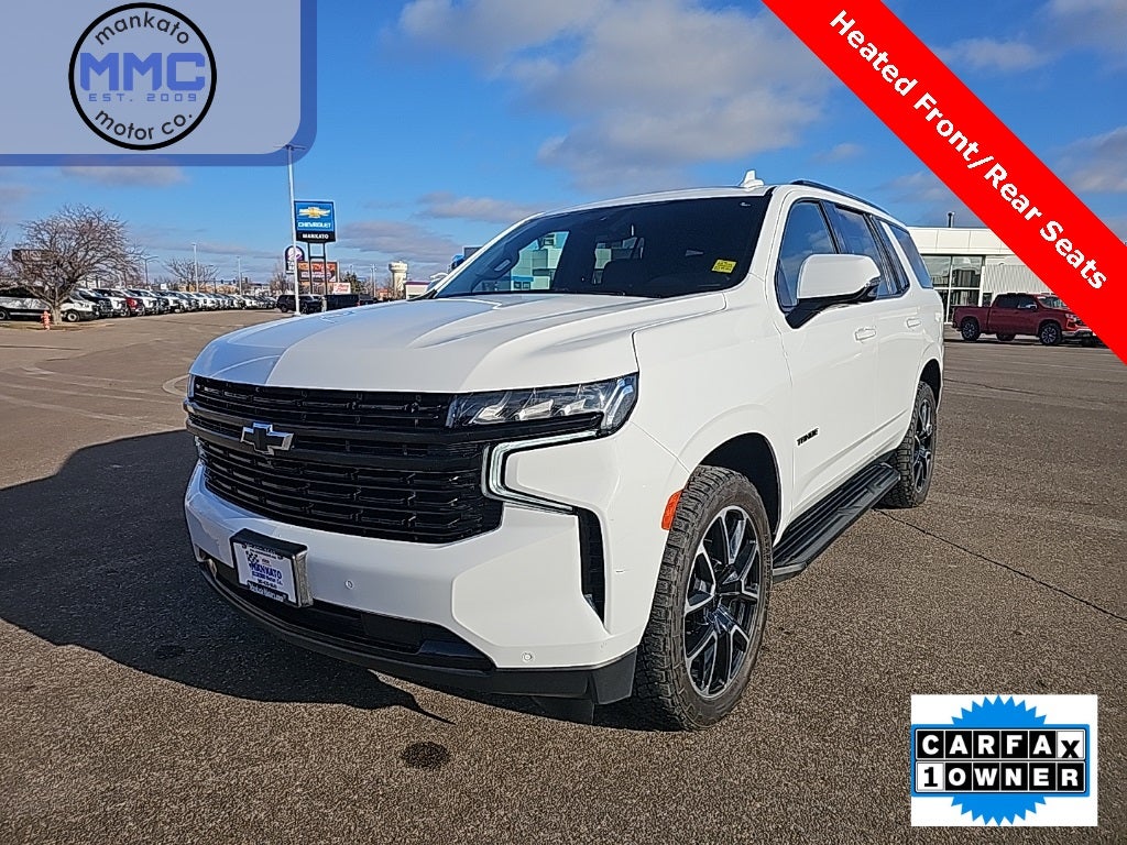 2023 Chevrolet Tahoe RST