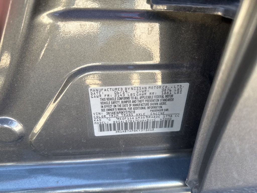 2019 Nissan Sentra SV