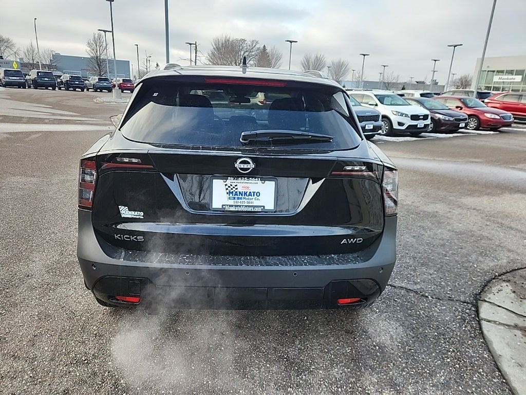 2026 Nissan Kicks SV