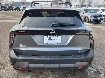 2026 Nissan Kicks SV