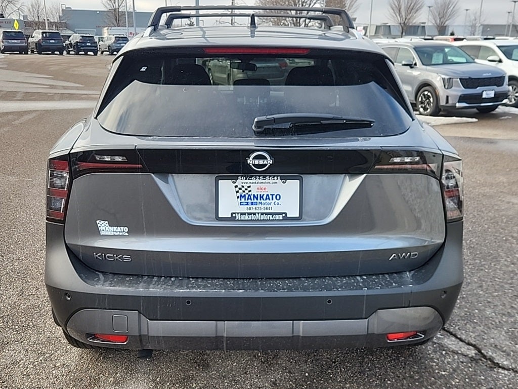 2026 Nissan Kicks SV