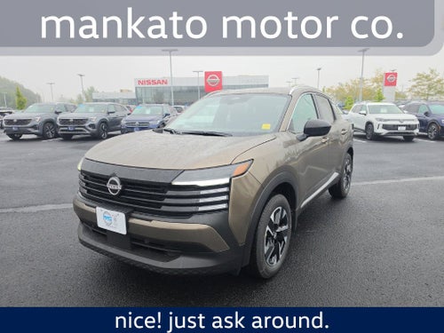 2027 Nissan Kicks SV