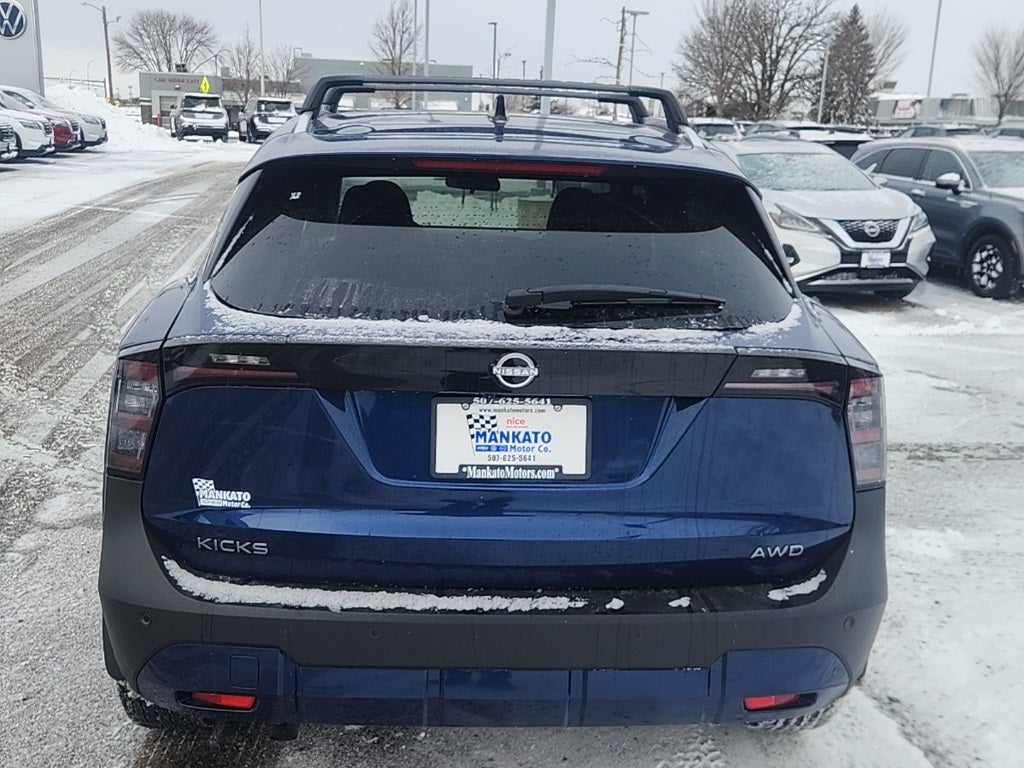 2026 Nissan Kicks SV