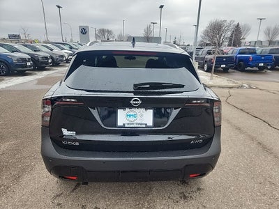 2026 Nissan Kicks SV