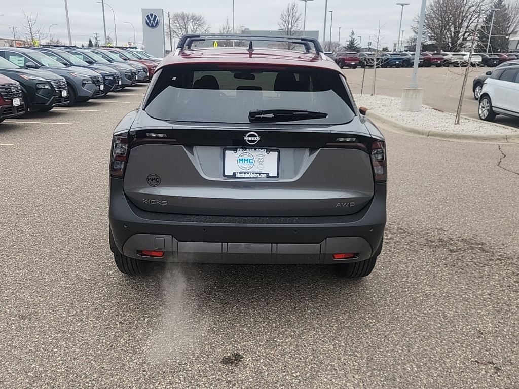 2026 Nissan Kicks SV