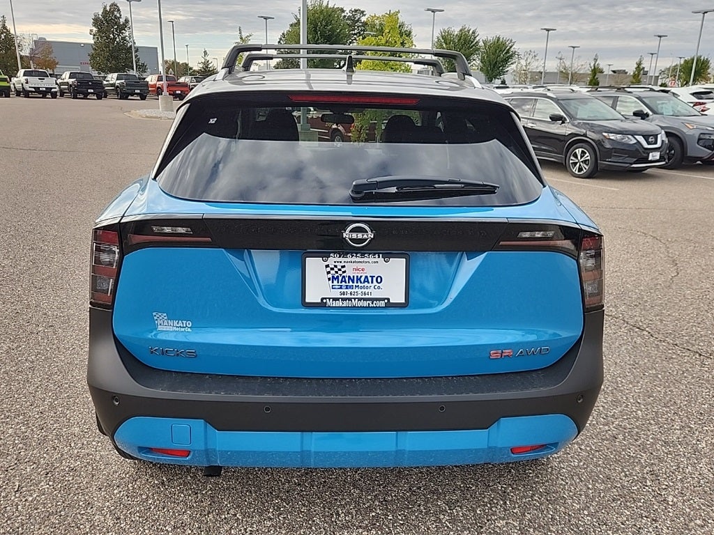 2026 Nissan Kicks SR