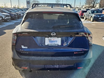 2026 Nissan Kicks SR