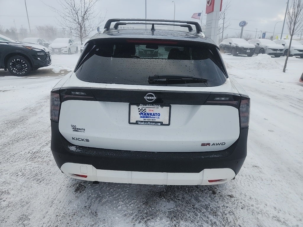 2026 Nissan Kicks SR
