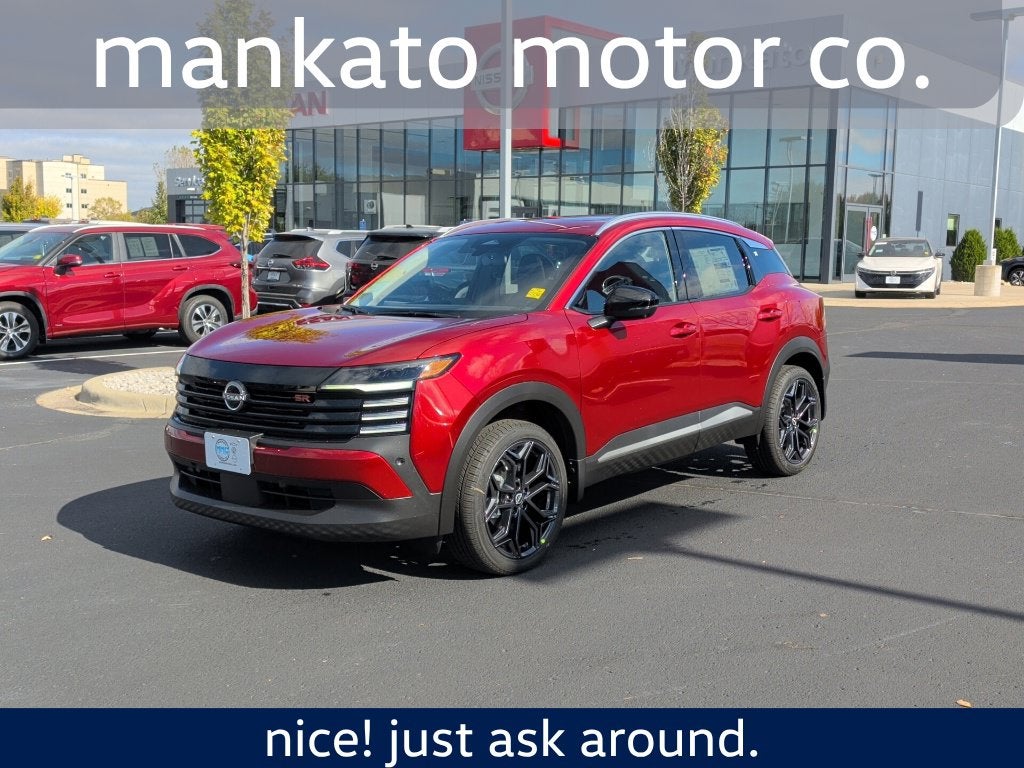 2027 Nissan Kicks SR