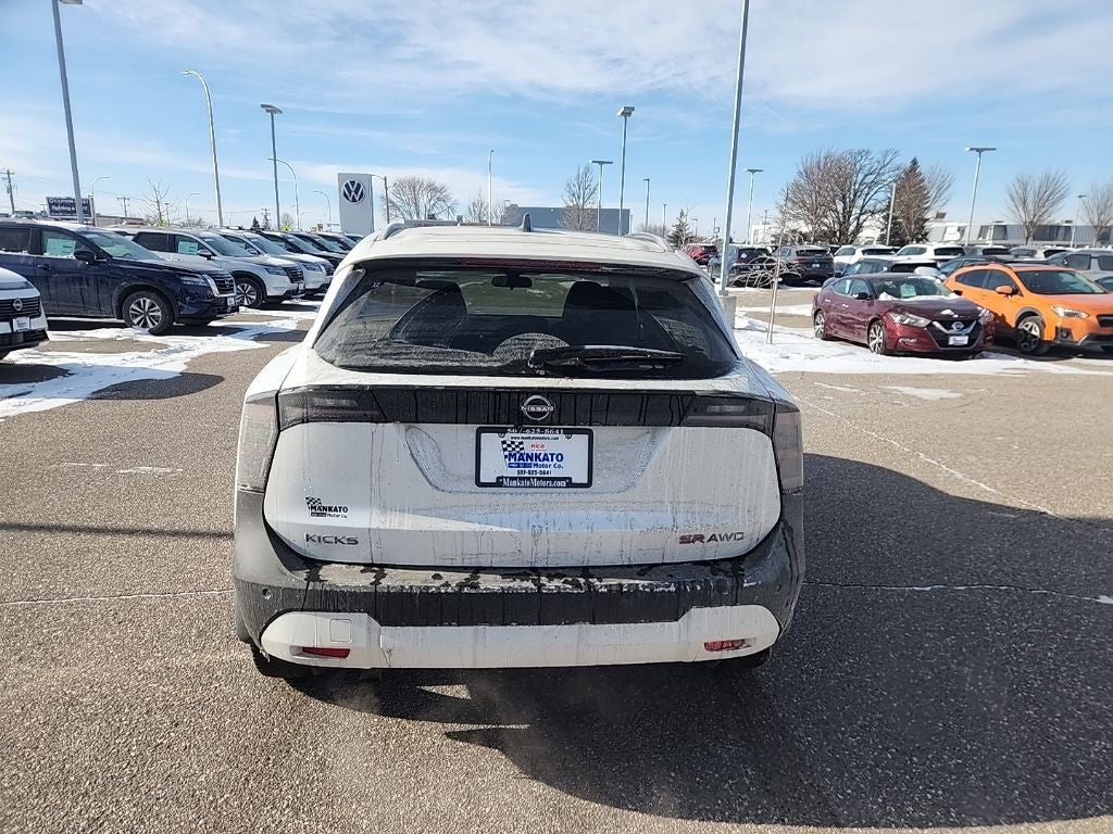 2026 Nissan Kicks SR