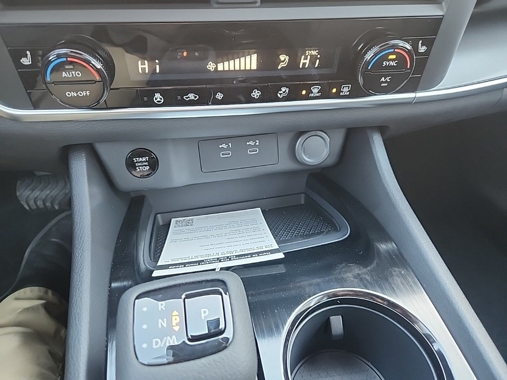 2026 Nissan Rogue Dark Armor