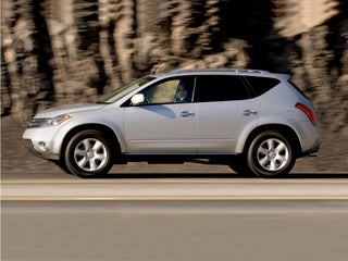 2007 Nissan Murano S